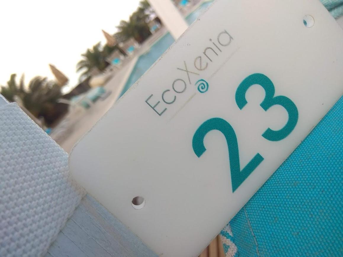Ecoxenia Aparthotel Oía Zewnętrze zdjęcie